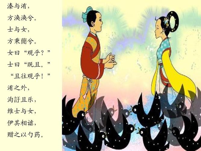 有什么典故,伐木累是什么意思?有什么典故-第2张图片-文史 有什么典故,伐木累是什么意思?有什么典故-第2张图片-文史