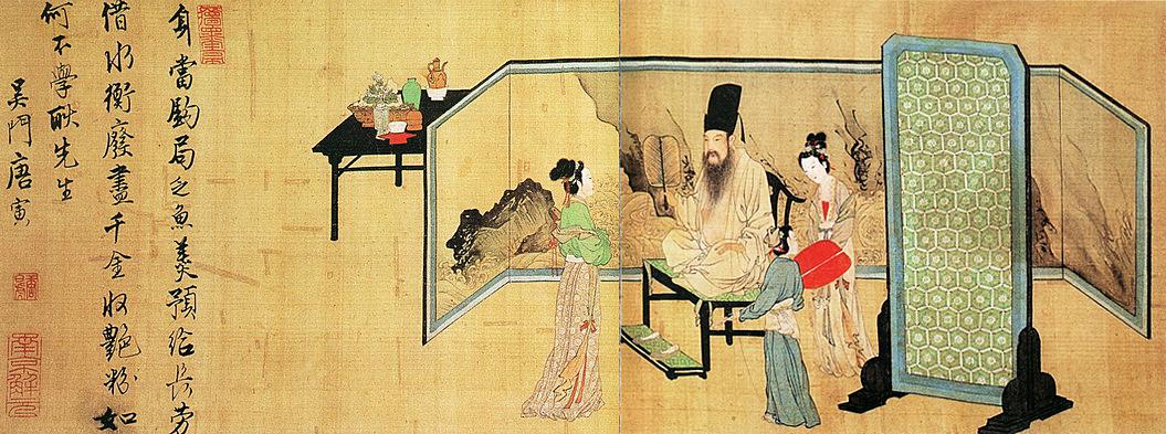 画中描绘那个贵族的生活,画中描绘那个贵族的生活的句子-第4张图片-文史 画中描绘那个贵族的生活,画中描绘那个贵族的生活的句子-第4张图片-文史
