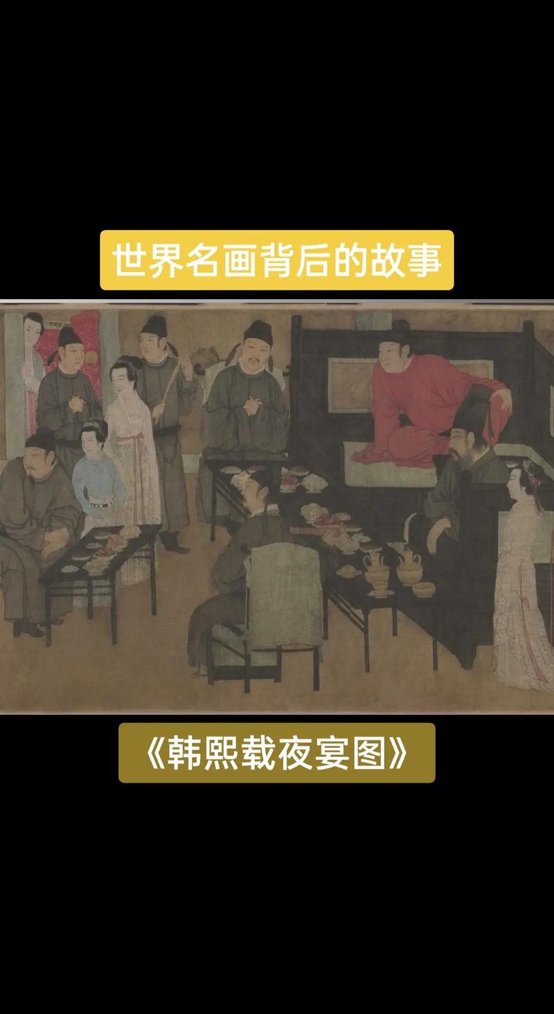 画中描绘那个贵族的生活,画中描绘那个贵族的生活的句子-第6张图片-文史 画中描绘那个贵族的生活,画中描绘那个贵族的生活的句子-第6张图片-文史
