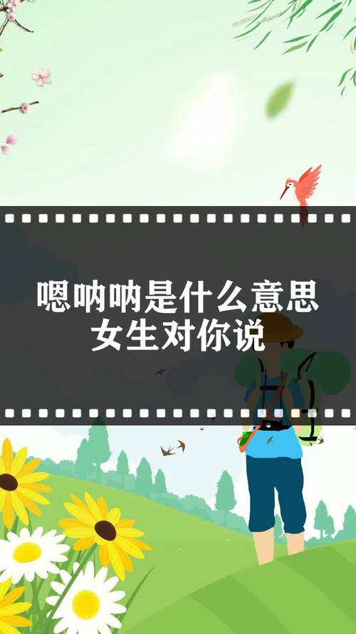 你觉得呢(你觉得呢下句怎么回复)-第3张图片-文史 你觉得呢(你觉得呢下句怎么回复)-第3张图片-文史