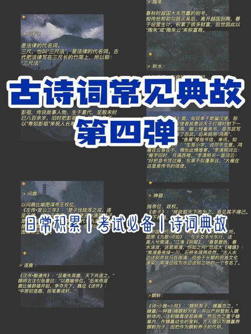 弘演为什么要纳肝（弘演纳肝是什么意思）