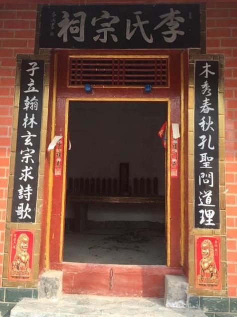 弘演为什么要纳肝(弘演纳肝是什么意思)-第3张图片-文史 弘演为什么要纳肝(弘演纳肝是什么意思)-第3张图片-文史