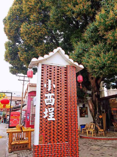 为什么选在泉州,泉州为什么以泉为名-第2张图片-文史 为什么选在泉州,泉州为什么以泉为名-第2张图片-文史