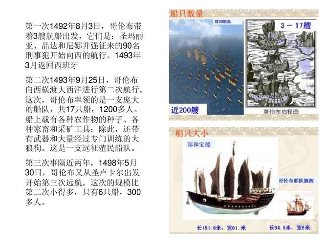 为什么选在泉州,泉州为什么以泉为名-第7张图片-文史 为什么选在泉州,泉州为什么以泉为名-第7张图片-文史