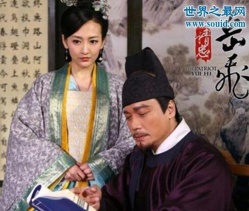 秦桧的老婆王氏简介,秦桧的老婆王氏哪里人
