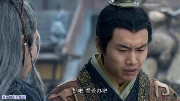 刘邦有立太子吗(刘邦立哪个儿子为太子)-第6张图片-文史 刘邦有立太子吗(刘邦立哪个儿子为太子)-第6张图片-文史