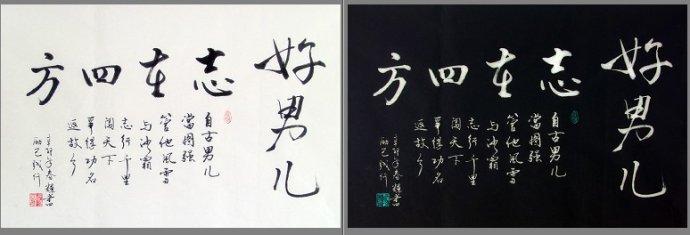 成语志在四方的主人公是谁(志在四方成语故事概括)-第6张图片-文史 成语志在四方的主人公是谁(志在四方成语故事概括)-第6张图片-文史