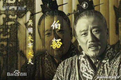 盘点：中国历史上最著名的前十奸臣（盘点中国历史前十著名战役）-第3张图片-文史