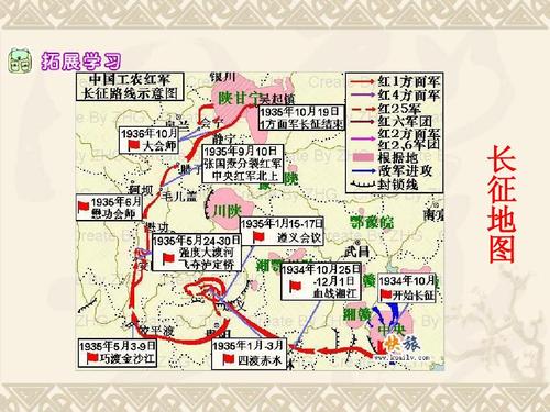 揭秘前19世纪后期夏朝君王季杼灭豷之战,季杼作甲-第7张图片-文史 揭秘前19世纪后期夏朝君王季杼灭豷之战,季杼作甲-第7张图片-文史