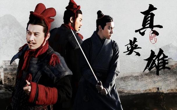 秦朝将领杨端和是怎么死的(秦将杨端和战功)-第3张图片-文史 秦朝将领杨端和是怎么死的(秦将杨端和战功)-第3张图片-文史