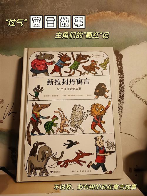 伯乐相马的主人公是谁,伯乐相马揭示的现实-第2张图片-文史 伯乐相马的主人公是谁,伯乐相马揭示的现实-第2张图片-文史