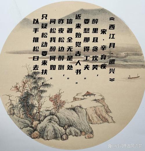 牛鼎烹鸡有什么历史典故,牛鼎烹鸡有什么历史典故吗