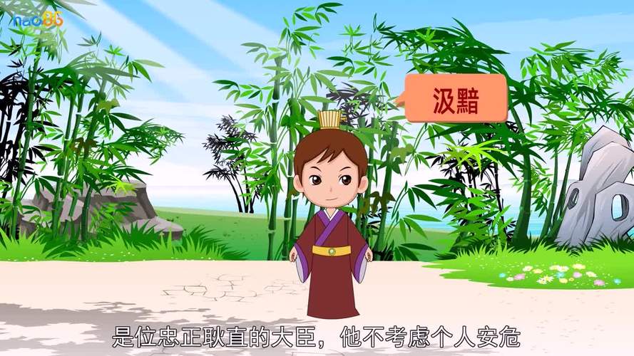 关于发蒙振落的故事（发蒙振聩）