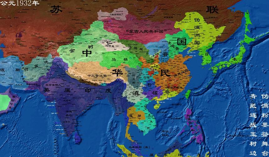 西汉时期世界格局:揭西汉时期的世界格局及地图(西汉时期世界地图完整版)-第7张图片-文史 西汉时期世界格局:揭西汉时期的世界格局及地图(西汉时期世界地图完整版)-第7张图片-文史