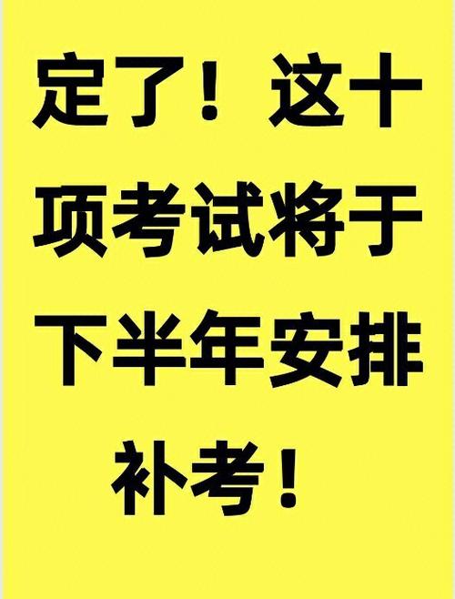古代孩子上学晚(古代上学是什么时辰)-第2张图片-文史 古代孩子上学晚(古代上学是什么时辰)-第2张图片-文史