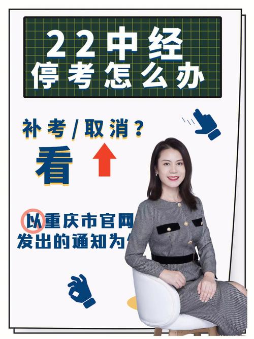 古代孩子上学晚(古代上学是什么时辰)-第4张图片-文史 古代孩子上学晚(古代上学是什么时辰)-第4张图片-文史