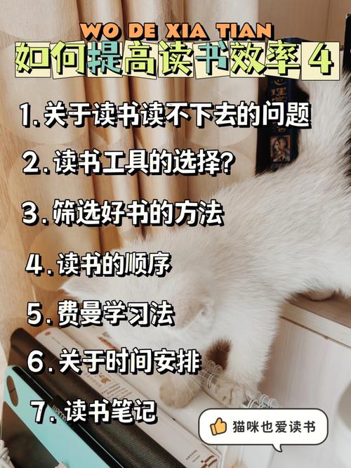 古代孩子上学晚(古代上学是什么时辰)-第6张图片-文史 古代孩子上学晚(古代上学是什么时辰)-第6张图片-文史