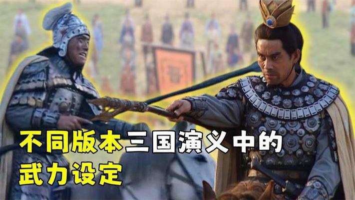 揭秘蒋介石的五虎上将,蒋介石的五虎将都有哪些-第3张图片-文史 揭秘蒋介石的五虎上将,蒋介石的五虎将都有哪些-第3张图片-文史