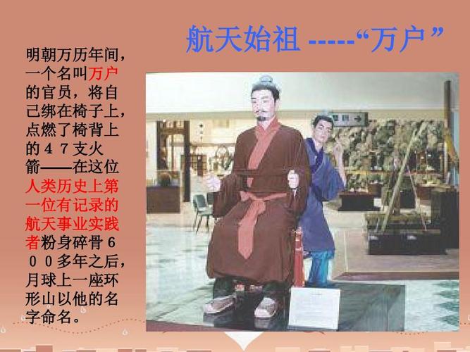 项伯是谁,项伯咋死的-第6张图片-文史 项伯是谁,项伯咋死的-第6张图片-文史