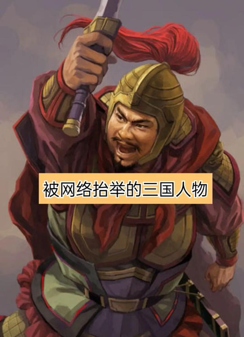 郭嘉的儿子简介,郭嘉的儿子是亲生的吗-第5张图片-文史 郭嘉的儿子简介,郭嘉的儿子是亲生的吗-第5张图片-文史