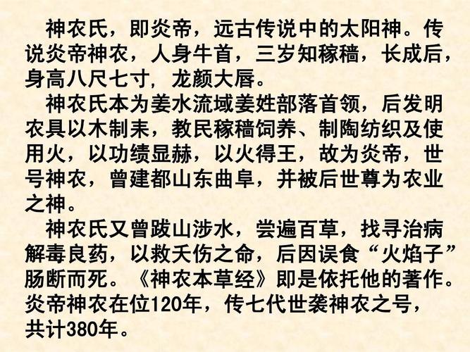 宇文化及简介(宇文化及是被谁杀的)-第2张图片-文史 宇文化及简介(宇文化及是被谁杀的)-第2张图片-文史