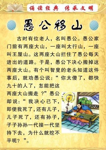 狼狈为奸的主人公是谁的简单介绍