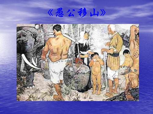 狼狈为奸的主人公是谁的简单介绍-第2张图片-文史 狼狈为奸的主人公是谁的简单介绍-第2张图片-文史