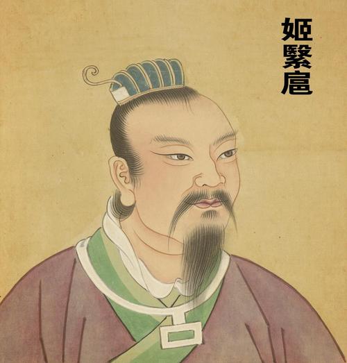 揭秘周共王姬伊扈的死因,周王姬结局