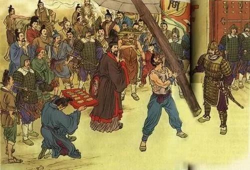 解析秦朝的经济发展主要体现在哪方面(秦朝的经济发展表现)-第6张图片-文史 解析秦朝的经济发展主要体现在哪方面(秦朝的经济发展表现)-第6张图片-文史