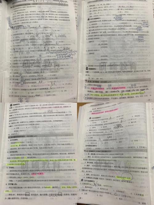 成语背道而驰的主人公指谁(成语背道而驰是什么意思)-第5张图片-文史 成语背道而驰的主人公指谁(成语背道而驰是什么意思)-第5张图片-文史