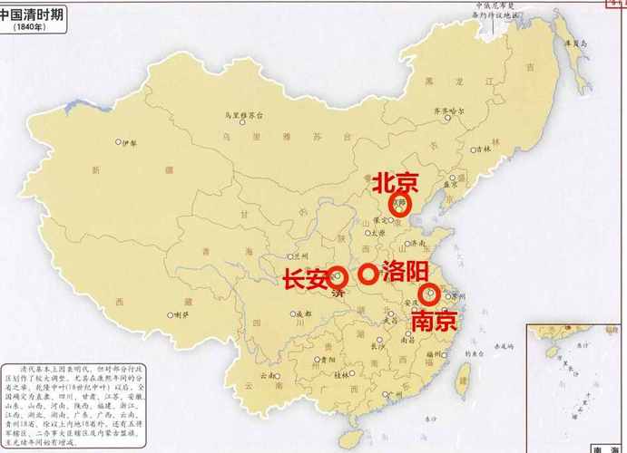 长安是西汉的都城吗(长安是西汉还是东汉)-第2张图片-文史 长安是西汉的都城吗(长安是西汉还是东汉)-第2张图片-文史