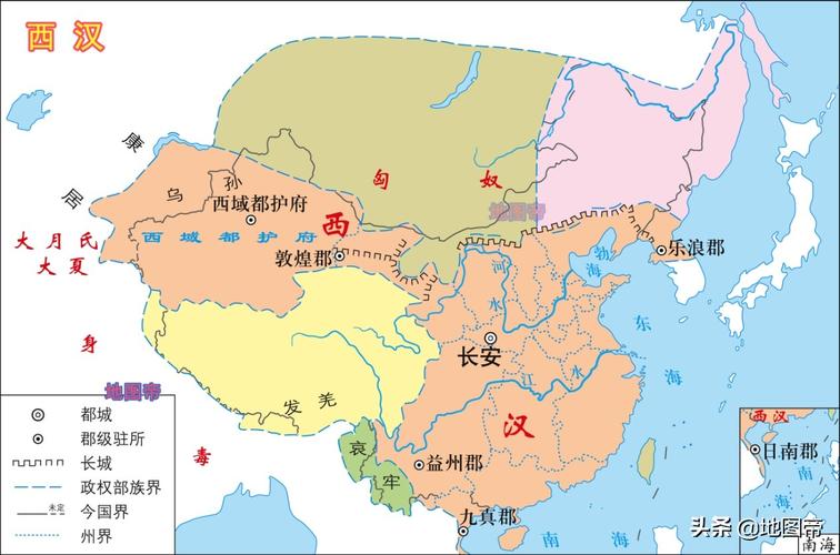 长安是西汉的都城吗(长安是西汉还是东汉)-第3张图片-文史 长安是西汉的都城吗(长安是西汉还是东汉)-第3张图片-文史