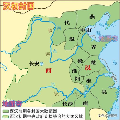长安是西汉的都城吗(长安是西汉还是东汉)-第4张图片-文史 长安是西汉的都城吗(长安是西汉还是东汉)-第4张图片-文史