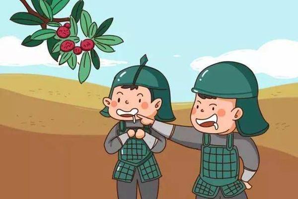 望梅止渴这个成语故事中的主人公是谁(望梅止渴这个成语故事中的主要人物是谁)-第4张图片-文史 望梅止渴这个成语故事中的主人公是谁(望梅止渴这个成语故事中的主要人物是谁)-第4张图片-文史