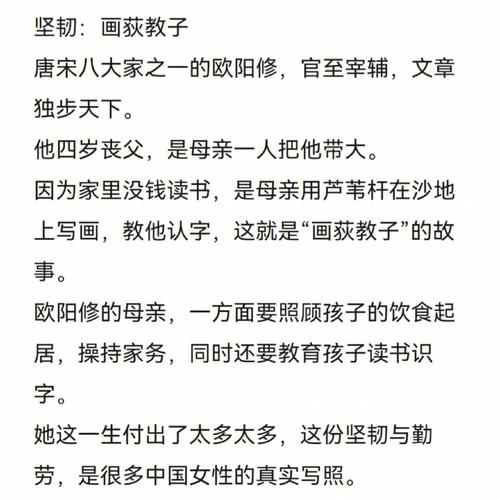 成语故事灌夫座驾中的主人公灌夫是怎么死的（灌夫骂座典故出自）