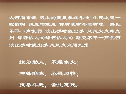 成语故事灌夫座驾中的主人公灌夫是怎么死的(灌夫骂座典故出自)-第6张图片-文史 成语故事灌夫座驾中的主人公灌夫是怎么死的(灌夫骂座典故出自)-第6张图片-文史