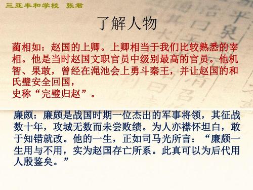 割须弃袍的人是曹操（割须弃袍的人是曹操的什么人）
