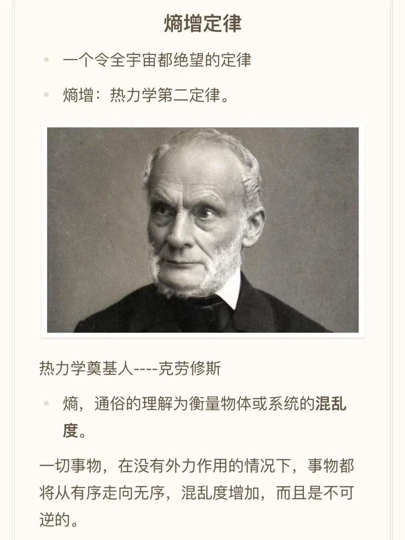 你知道多少(卧室门口风水前十禁忌,你知道多少)-第2张图片-文史 你知道多少(卧室门口风水前十禁忌,你知道多少)-第2张图片-文史