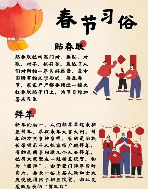 你知道多少(卧室门口风水前十禁忌,你知道多少)-第6张图片-文史 你知道多少(卧室门口风水前十禁忌,你知道多少)-第6张图片-文史