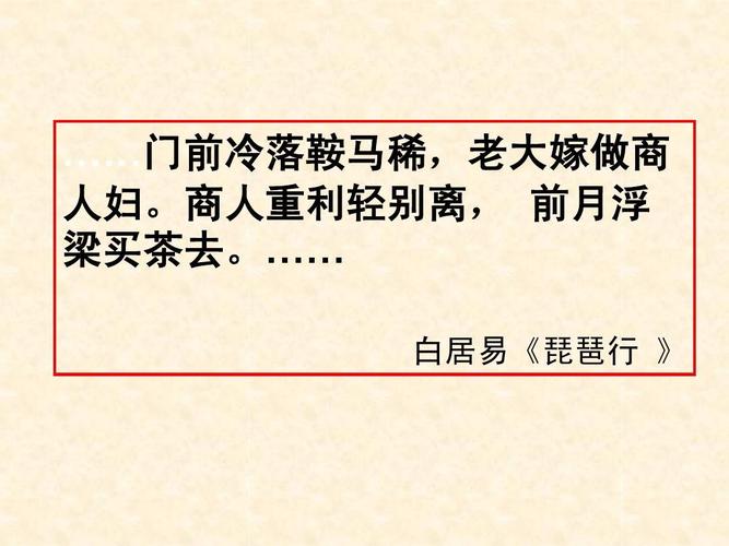 摧枯拉朽有啥典故(摧枯拉朽的下一句是什么)-第5张图片-文史 摧枯拉朽有啥典故(摧枯拉朽的下一句是什么)-第5张图片-文史