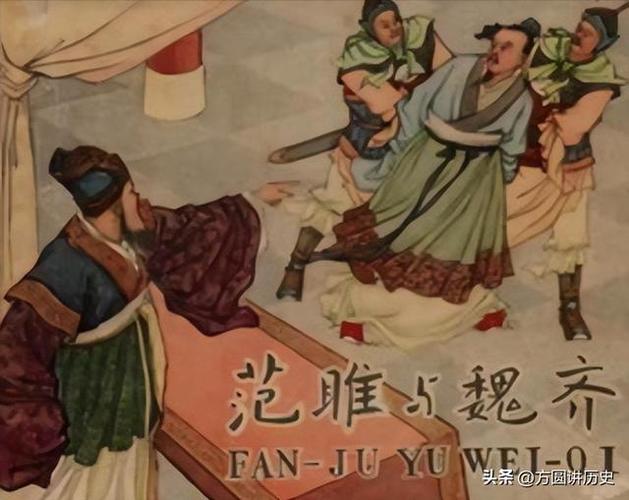 无妄之灾的主人公是谁(无妄之灾的主人公是谁呀)-第3张图片-文史 无妄之灾的主人公是谁(无妄之灾的主人公是谁呀)-第3张图片-文史