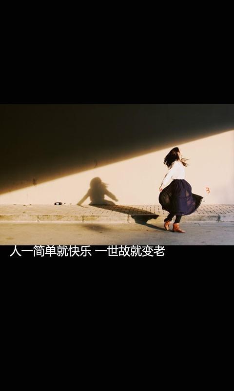 举棋不定的含义是什么,举棋不定的含义是什么呢-第4张图片-文史 举棋不定的含义是什么,举棋不定的含义是什么呢-第4张图片-文史