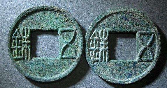 汉朝的货币五铢钱简介,汉朝五铢钱相当于现在多少钱-第2张图片-文史 汉朝的货币五铢钱简介,汉朝五铢钱相当于现在多少钱-第2张图片-文史