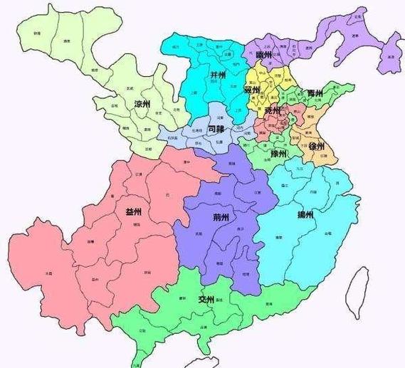 西汉十三州:西汉时期的十三州地图是怎样的(西汉十三州地图全图高清版)-第4张图片-文史 西汉十三州:西汉时期的十三州地图是怎样的(西汉十三州地图全图高清版)-第4张图片-文史