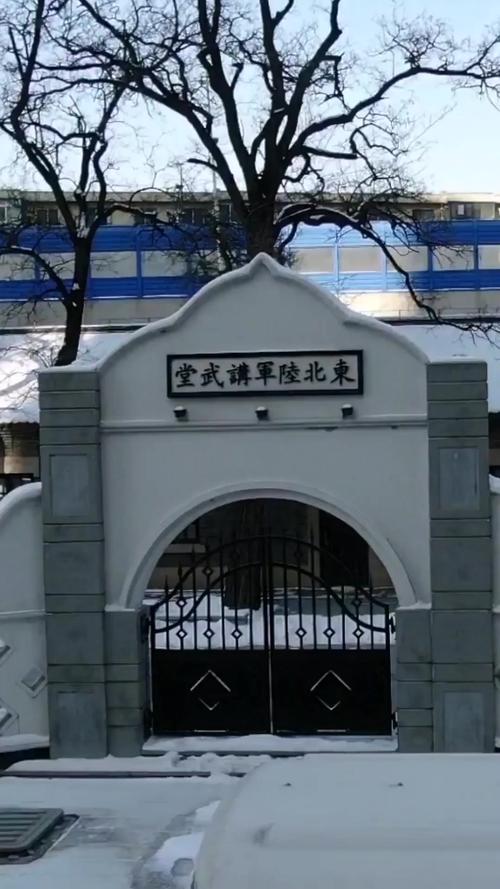 民国时期的四大军校,民国四大军事家是谁-第1张图片-文史 民国时期的四大军校,民国四大军事家是谁-第1张图片-文史