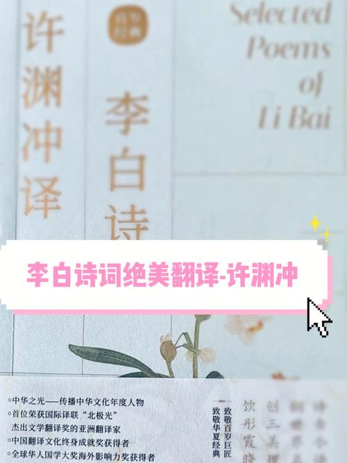 包含曾参杀人有什么历史典故的词条-第2张图片-文史 包含曾参杀人有什么历史典故的词条-第2张图片-文史