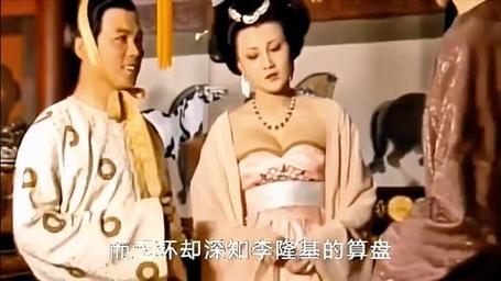 关于是公爹与儿媳还是夫与妻的信息-第2张图片-文史 关于是公爹与儿媳还是夫与妻的信息-第2张图片-文史
