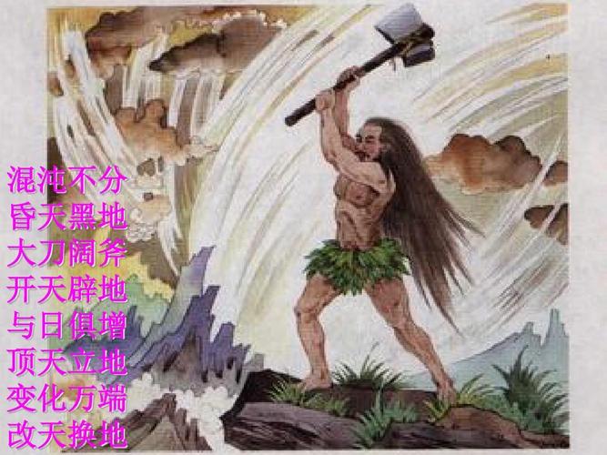 拔山扛鼎这个成语故事中的主人公是谁,拔山扛鼎的故事概括-第8张图片-文史 拔山扛鼎这个成语故事中的主人公是谁,拔山扛鼎的故事概括-第8张图片-文史