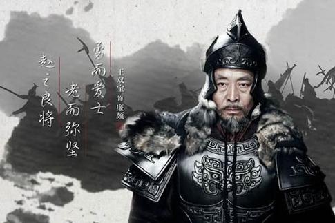 胡服骑射的主人公是谁(胡服骑射的具体内容)-第6张图片-文史 胡服骑射的主人公是谁(胡服骑射的具体内容)-第6张图片-文史
