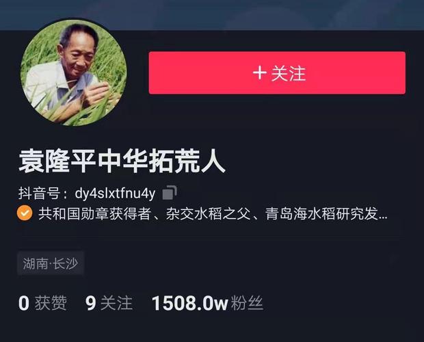 到底是谁这么大胆,到底是谁干嘛-第6张图片-文史 到底是谁这么大胆,到底是谁干嘛-第6张图片-文史